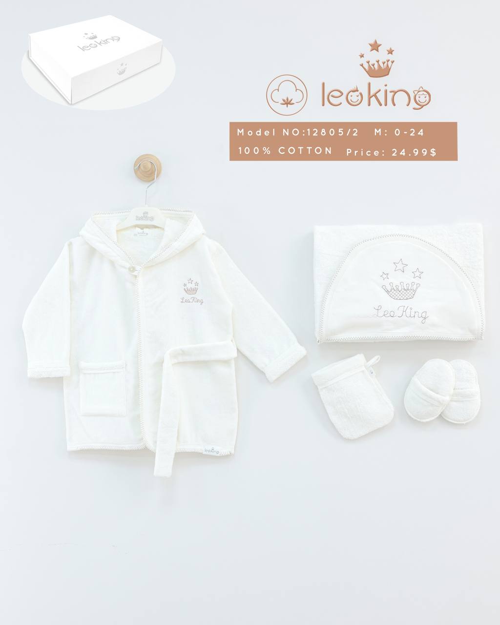 LEOKING Комплект банный 5 предметов белый 12805/2