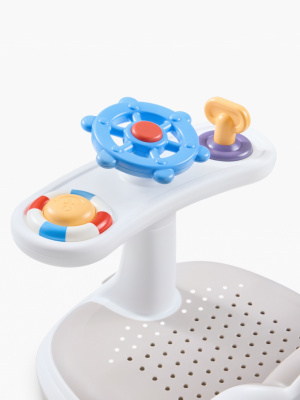 HAPPY BABY Сиденье для купания в ванной BUBBLY