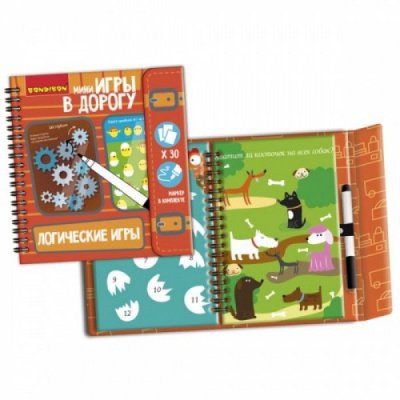 BONDIBON Игра в дорогу "Логические игры"