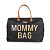 CHILDHOME Сумка для мамы BLACK/GOLD